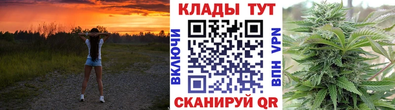 Купить наркотики сайты Костомукша A PVP  Бошки Шишки 