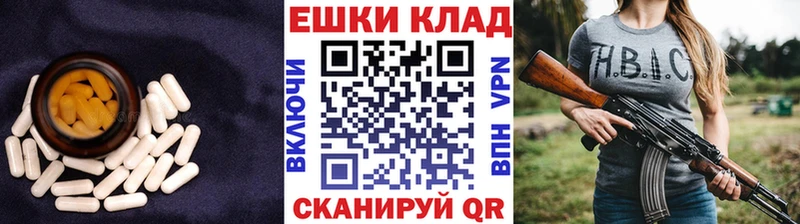 Экстази 300 mg Костомукша