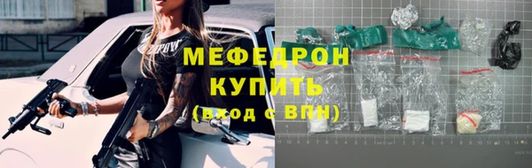 PSILOCYBIN Белокуриха