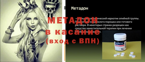 PSILOCYBIN Белокуриха