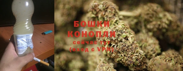 каннабис Белоозёрский