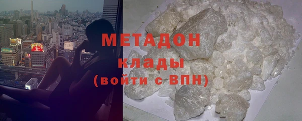 PSILOCYBIN Белокуриха
