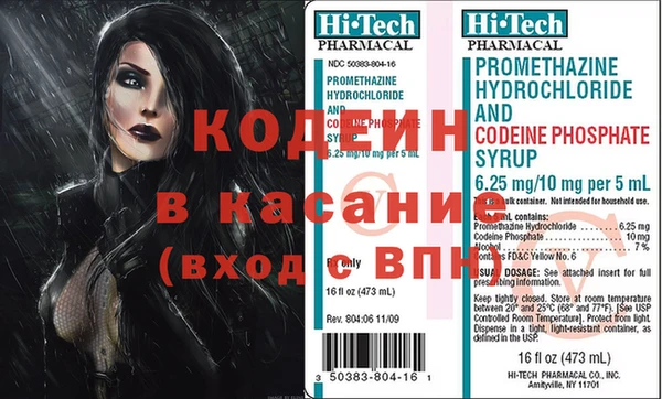каннабис Белоозёрский