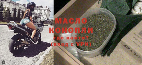 PSILOCYBIN Белокуриха