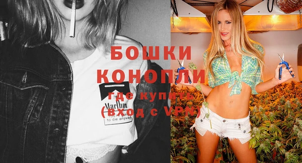 каннабис Белоозёрский