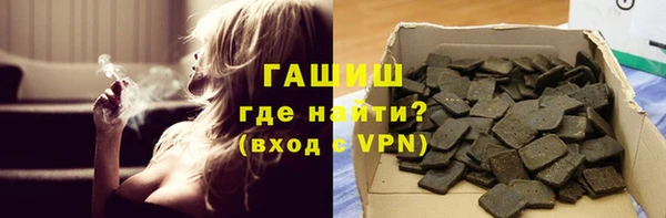 каннабис Белоозёрский
