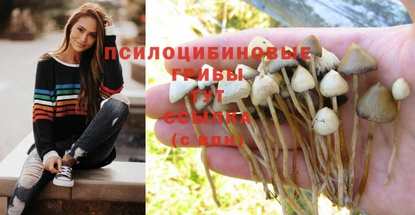каннабис Белоозёрский