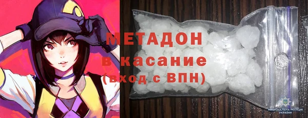 каннабис Белоозёрский