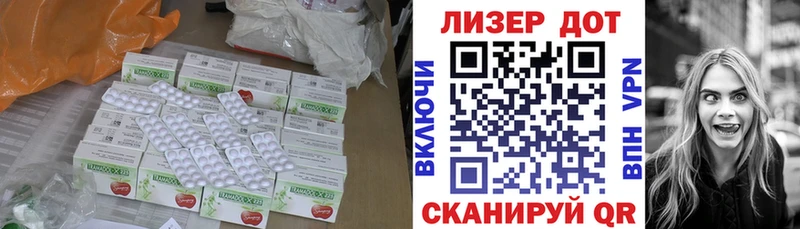 что такое kraken как зайти Лсд 25 экстази кислота Костомукша